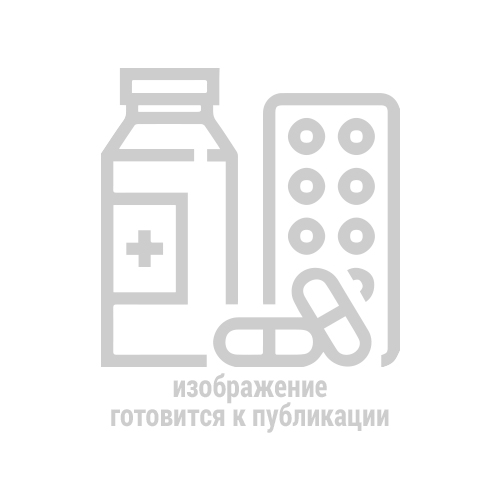 Купить Молокоотсос МОН-АП со стекл.резервуаром