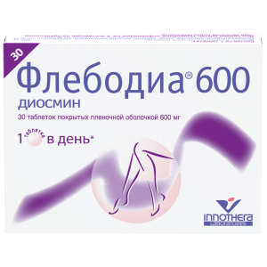 Купить: Флебодиа 600 мг 30 шт таблетки покрытые оболочкой