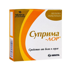 Купить Суприма-Лор мед-лимон таблетки д/рассас №16