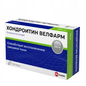 Купить Хондроитин Велфарм 250 мг 50 шт капсулы