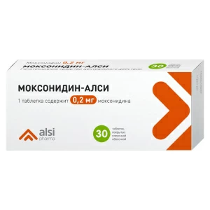Купить Моксонидин-Алси таб ппо 200мкг №30
