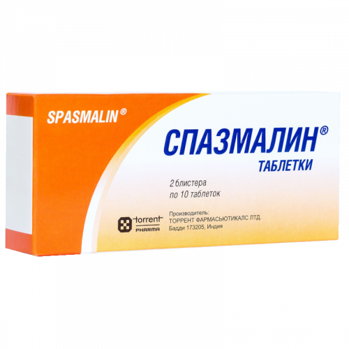 Купить Спазмалин 20 шт таблетки