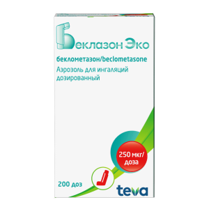 Купить: Беклазон ЭКО 250 мкг/доз 200 доз аэрозоль для ингаляций дозированный