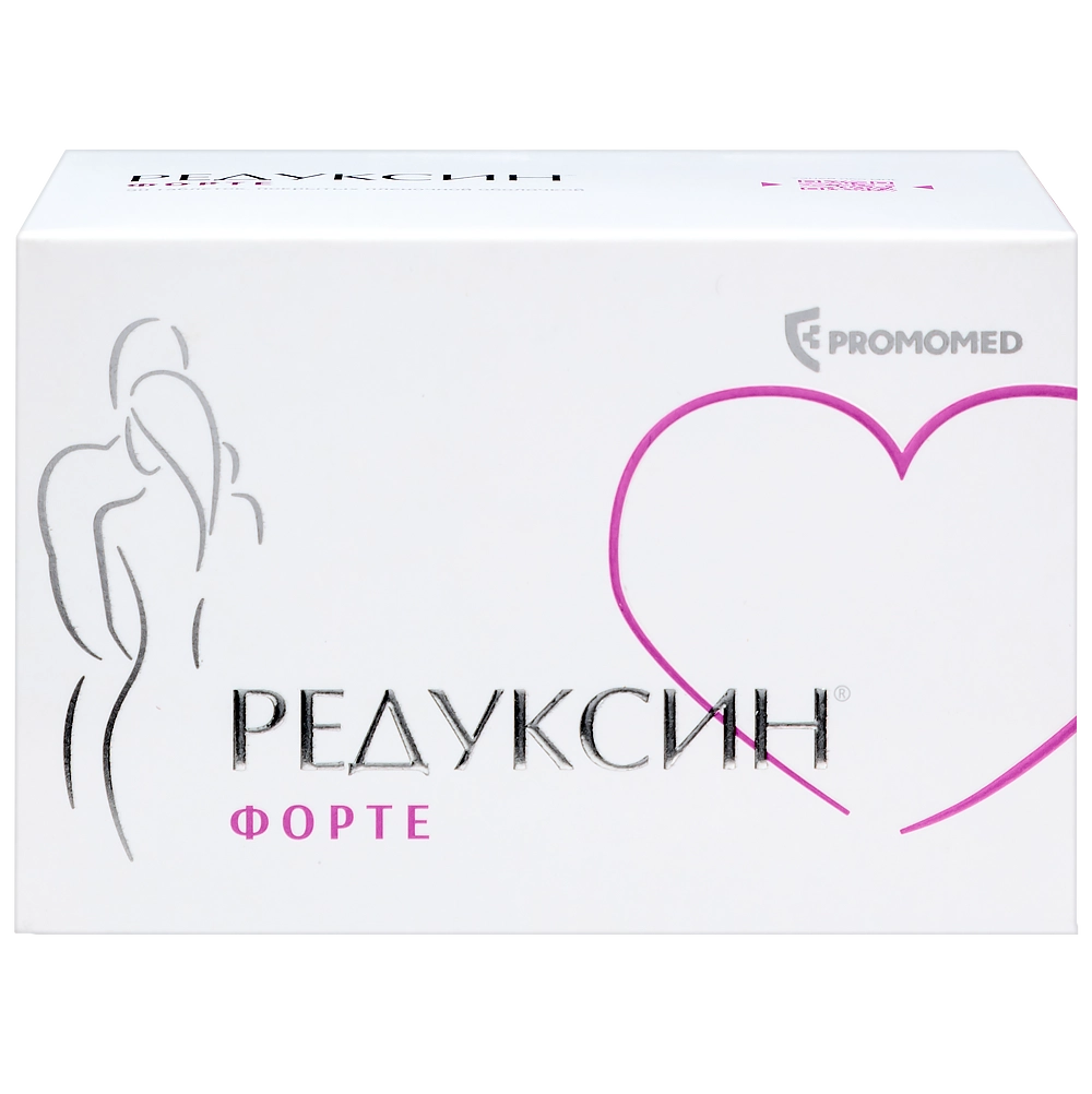 Купить Редуксин Форте 850 мг + 10 мг 90 шт таблетки покрытые пленочной оболочкой