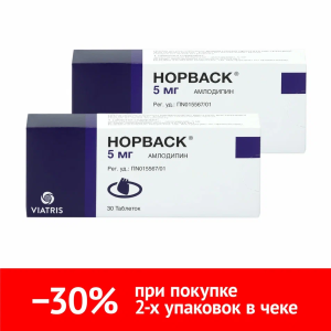 Купить: Набор 2 уп. Норваск 5 мг 30 шт таблетки