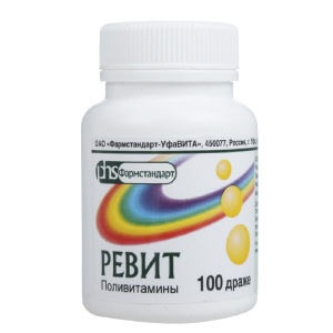 Купить: Ревит драже №100 (БАД)