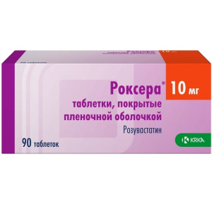 Купить Роксера 10 мг 90 шт таблетки покрытые пленочной оболочкой