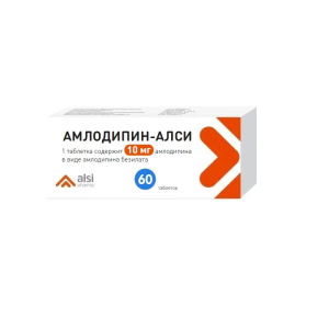 Купить: Амлодипин-Алси 10 мг 60 шт таблетки