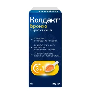 Купить Колдакт Бронхо 100 мл сироп флакон
