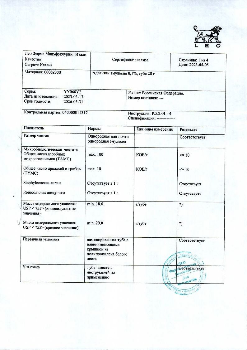 sertificates-1