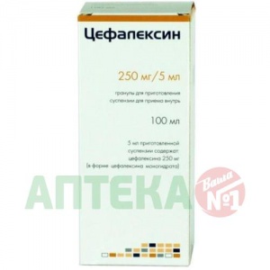 Купить: Цефалексин гранулы д/сусп д/внутр 250мг/5мл 100мл