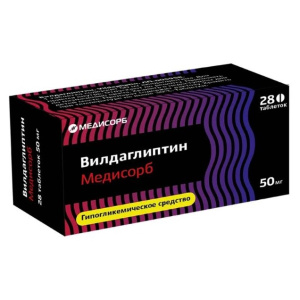 Купить: Вилдаглиптин Медисорб 50 мг 28 шт таблетки