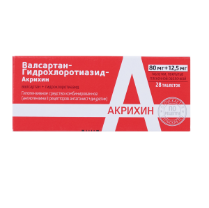 Купить: Валсартан-Акрихин таблетки по 80мг+12,5мг №28