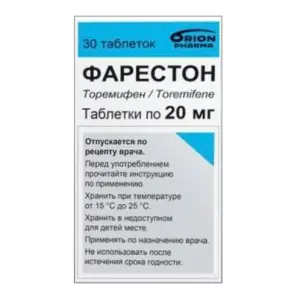 Купить Фарестон 20 мг 30 шт таблетки