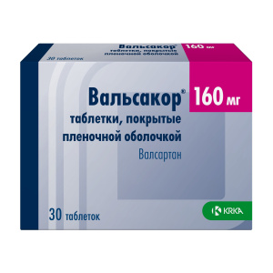 Купить Вальсакор 160 мг 30 шт таблетки покрытые пленочной оболочкой