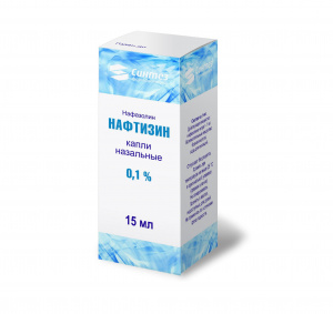 Купить: Нафтизин 0,1 % 15 мл капли назальные