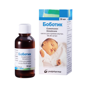 Купить: Боботик 66,66 мг/мл 30 мл капли для приема внутрь