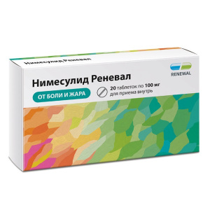Купить: Нимесулид Реневал таб 100мг №20