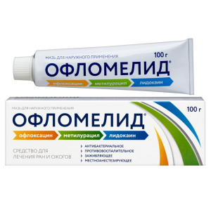 Купить: Офломелид 100 г мазь для наружного применения
