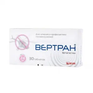 Купить Вертран 24 мг 30 шт таблетки