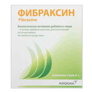 Купить: Фибраксин 6 г 15 шт саше-пакеты