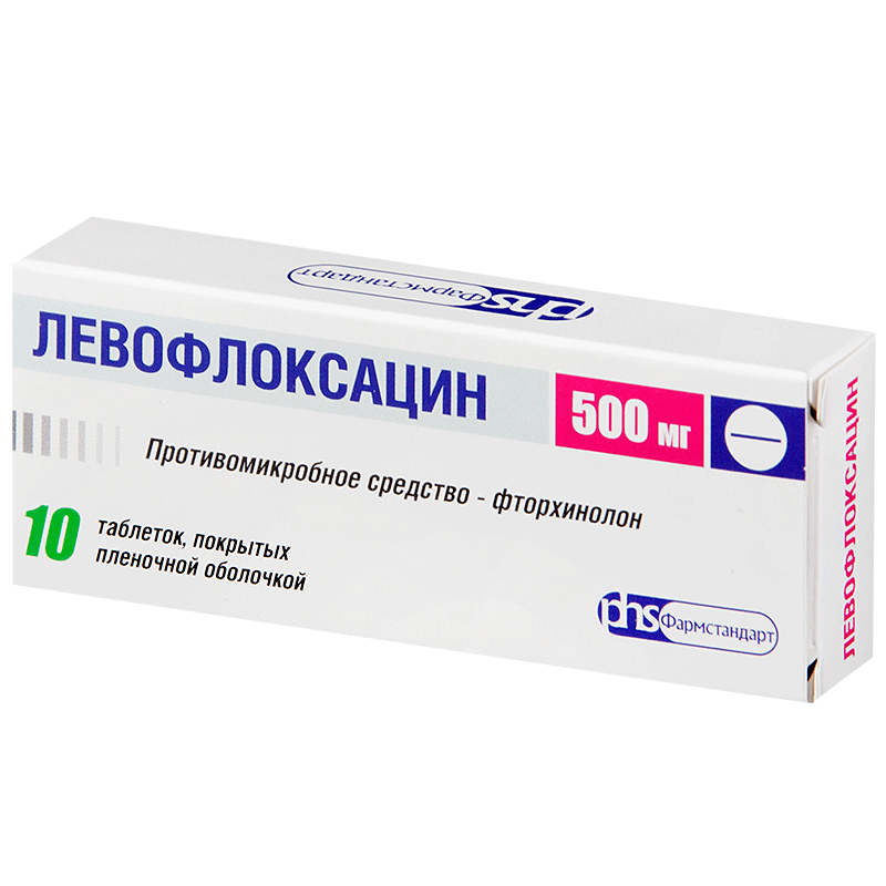 Купить Левофлоксацин таб ппо 500мг №10 (Фармстандарт)