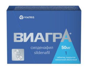 Купить: Виагра 50 мг 1 шт таблетки покрытые пленочной оболочкой