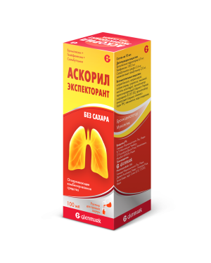 Купить Аскорил Экспекторант 100 мл флакон раствор для внутреннего применения