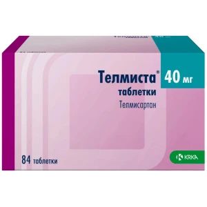 Купить Телмиста 40 мг 84 шт таблетки покрытые пленочной оболочкой