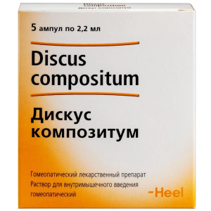 Купить: Дискус-Композитум 2,2 мл 5 шт раствор для инъекций
