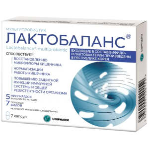 Купить: Лактобаланс Мультипробиотик 7 шт капсулы