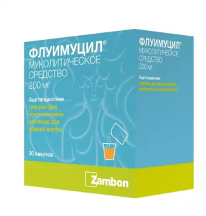 Купить: Флуимуцил 200 мг 30 шт гранулы для приготовления раствора для приема внутрь