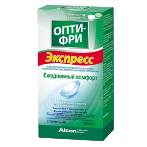 Купить: Опти-Фри Экспресс 120 мл раствор для контактных линз + контейнер
