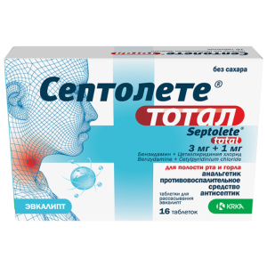 Купить: Септолете Тотал 16 шт таблетки для рассасывания эвкалипт