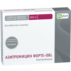 Купить: Азитромицин Форте-OBL таблетки ппо 500мг №3 (Оболенское)