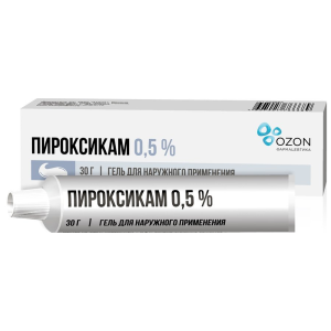 Купить: Пироксикам 0,5 % 30 г гель для наружного применения