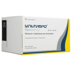 Купить: Ультибро Бризхалер капс с пор д/инг 50мкг+110мкг №30