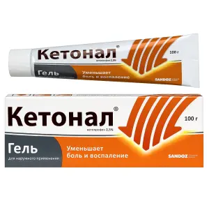Купить Кетонал 2,5 % 100 г гель для наружного применения