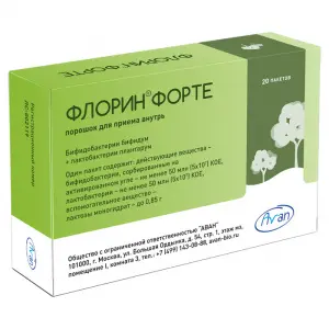 Купить Флорин Форте 20 шт порошок для приема внутрь пакеты