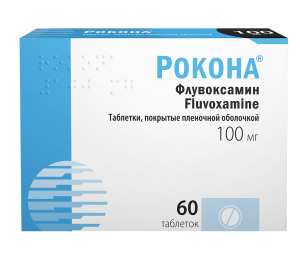 Купить Рокона таблетки покрытые пленочной оболочкой 100мг №60