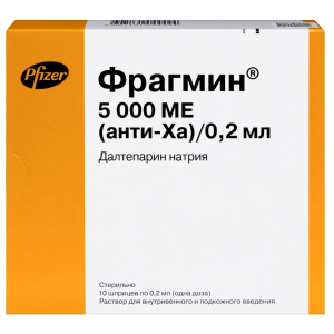 Купить: Фрагмин 5000 МЕ анти-Ха/0,2 мл 10 шт раствор для внутривенного и подкожного введения шприц