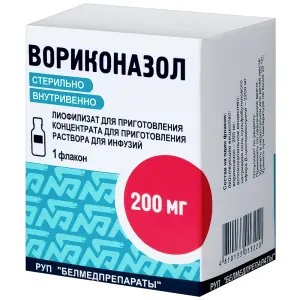 Купить Вориконазол 200 мг лиофилизат для приготовления концентрата для приготовления раствора для инфузий флакон
