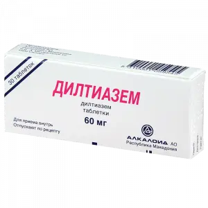 Купить Дилтиазем 60 мг 30 шт таблетки