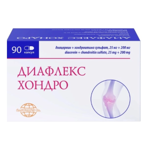 Купить: Диафлекс Хондро 25 мг + 200 мг 90 шт капсулы