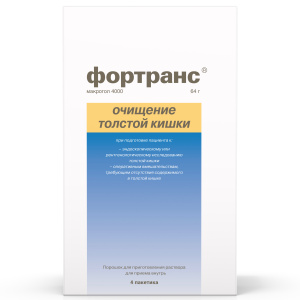 Купить: Фортранс 4 г 4 шт порошок для приготовления раствора для приема внутрь