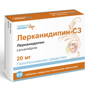 Купить: Лерканидипин-СЗ 20 мг 60 шт таблетки покрытые пленочной оболочкой