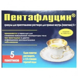 Купить Пентафлуцин 5 г 5 шт гранулы для приготовления раствора для приема внутрь