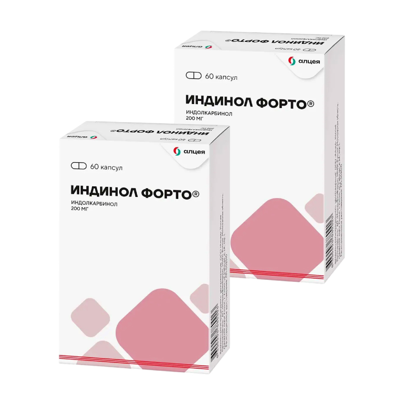 Купить Набор 2 уп. Индинол Форто 200 мг 60 капс