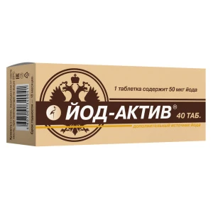 Купить Йод-актив 50 мкг 40 шт таблетки