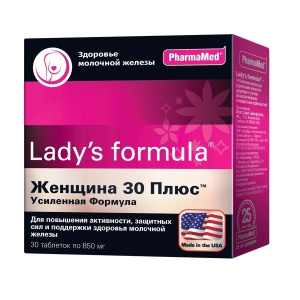 Купить: Леди-С Формула Женщина 30 Плюс УФ 30 шт капсулы